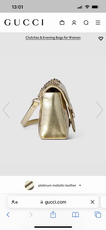 443497 22X13X6cm MP 2色 17