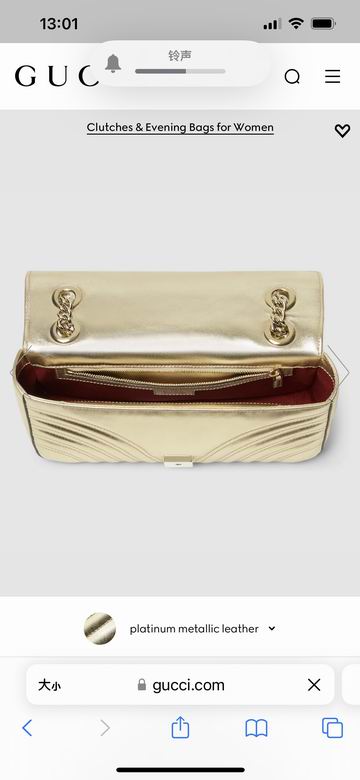 443497 22X13X6cm MP 2色 18