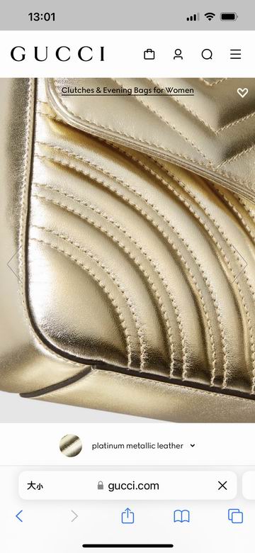 443497 22X13X6cm MP 2色 19