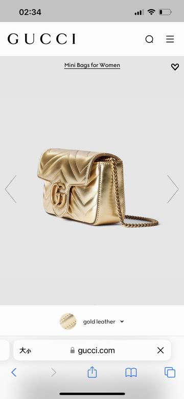 476433 16.5X10X4.5cm MP 2色 12