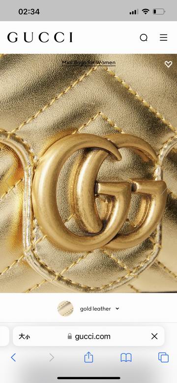 476433 16.5X10X4.5cm MP 2色 14