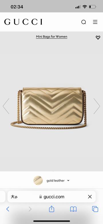 476433 16.5X10X4.5cm MP 2色 15