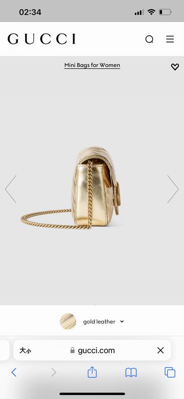 476433 16.5X10X4.5cm MP 2色 16