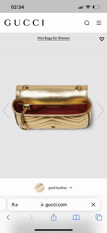 476433 16.5X10X4.5cm MP 2色 17