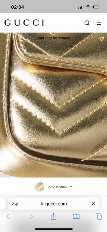 476433 16.5X10X4.5cm MP 2色 18