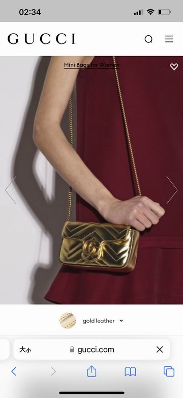 476433 16.5X10X4.5cm MP 2色 19