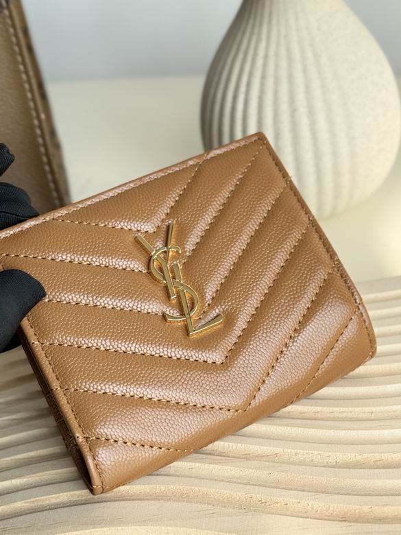 517045 13X9X1.5cm YG 12色 13