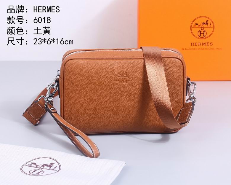 6018 24X6X16cm WP 3色 10