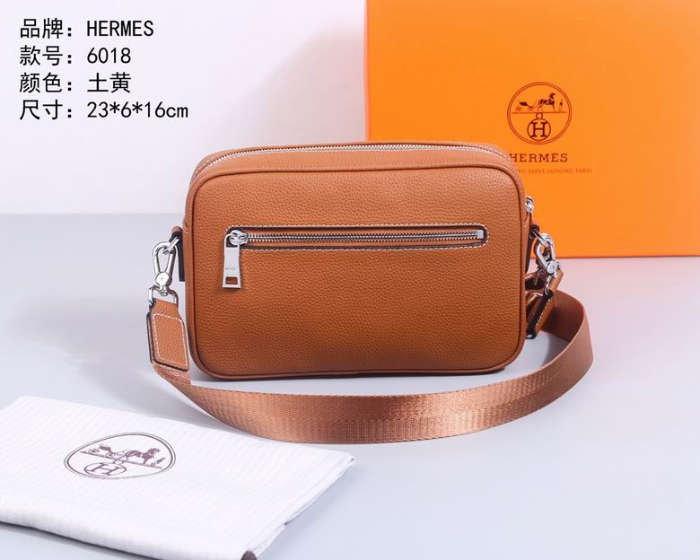 6018 24X6X16cm WP 3色 11