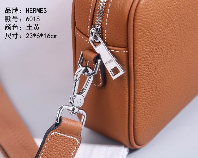 6018 24X6X16cm WP 3色 12