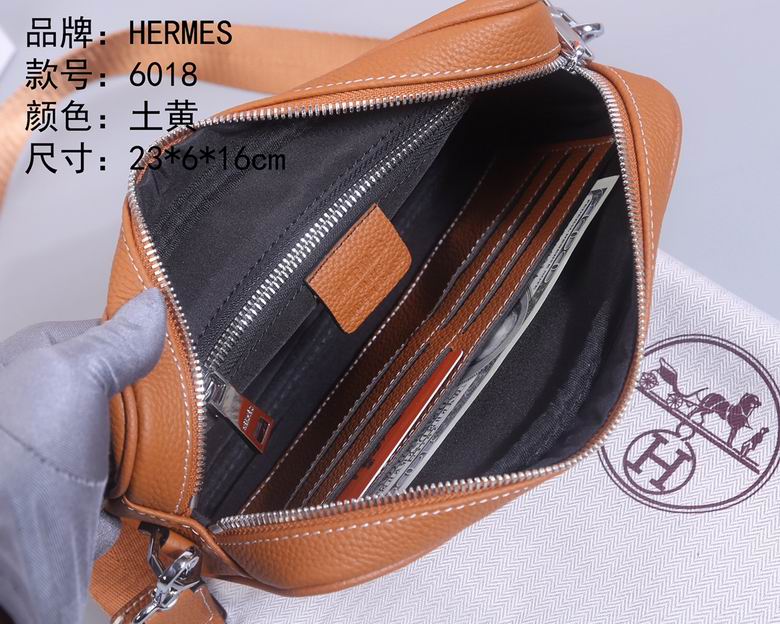 6018 24X6X16cm WP 3色 15