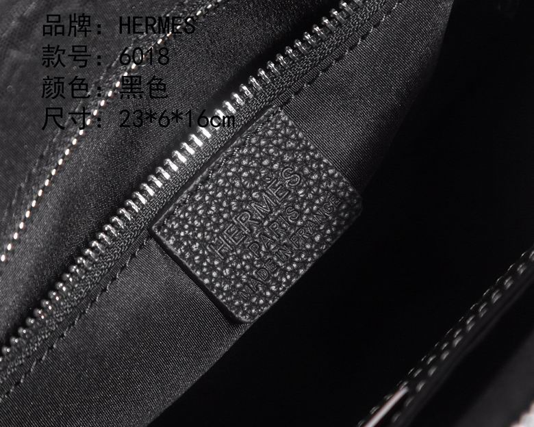 6018 24X6X16cm WP 3色 25