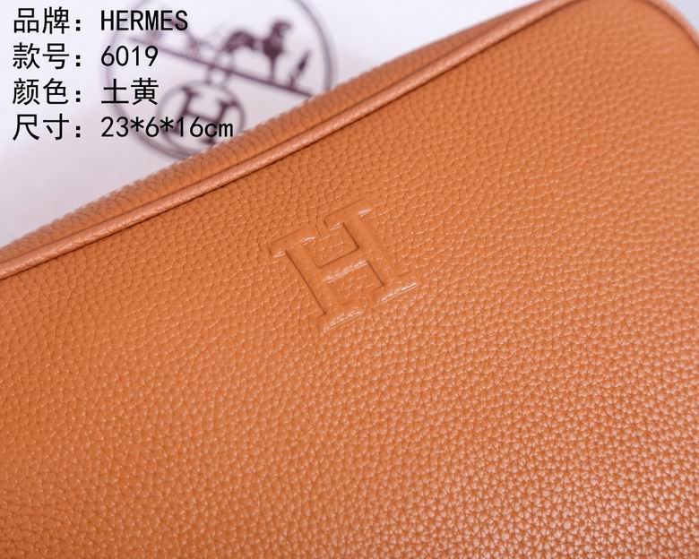 6019 24X6X16cm WP 3色 13