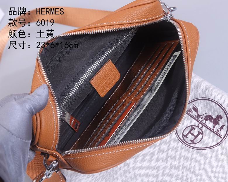 6019 24X6X16cm WP 3色 15