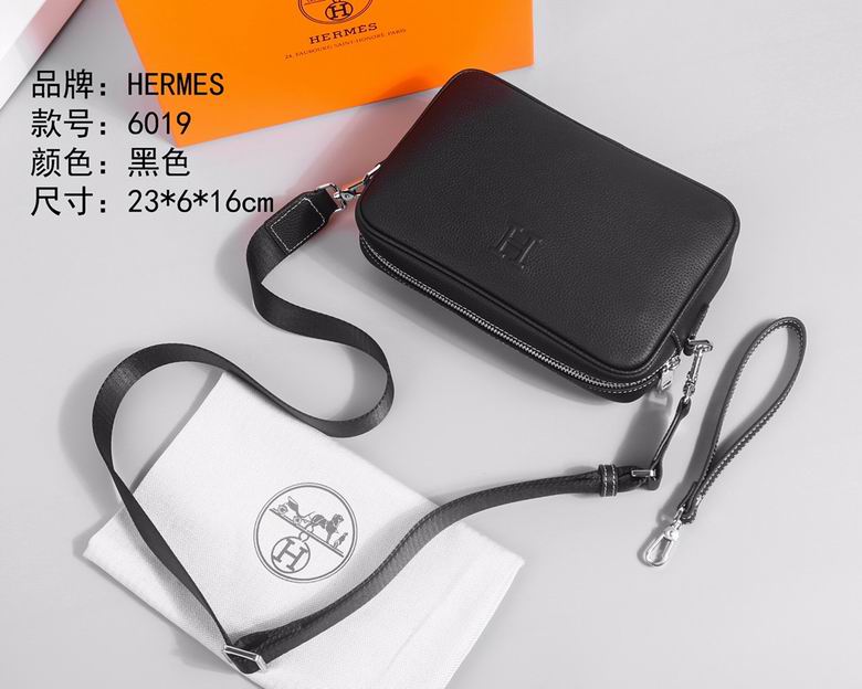 6019 24X6X16cm WP 3色 20