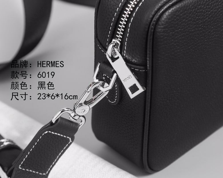 6019 24X6X16cm WP 3色 22