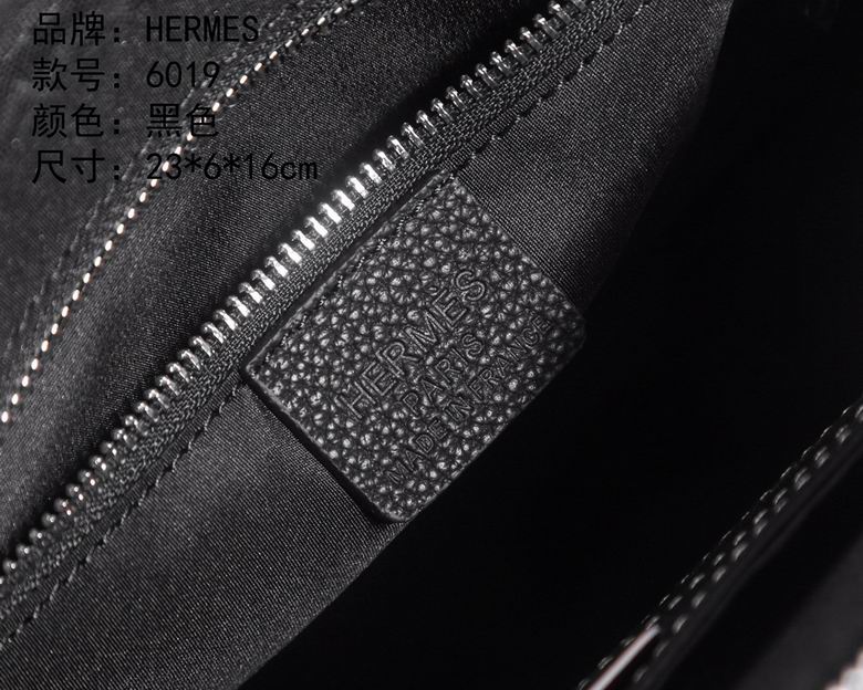 6019 24X6X16cm WP 3色 25