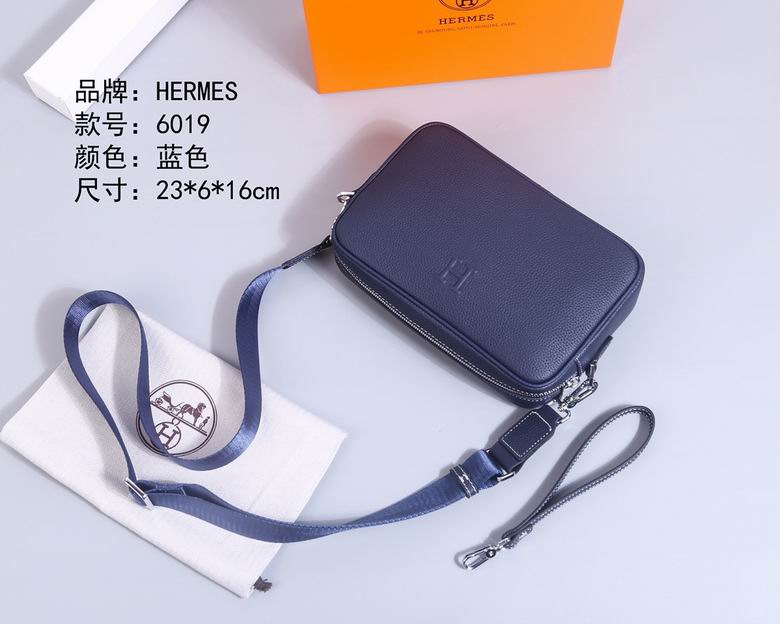 6019 24X6X16cm WP 3色 4