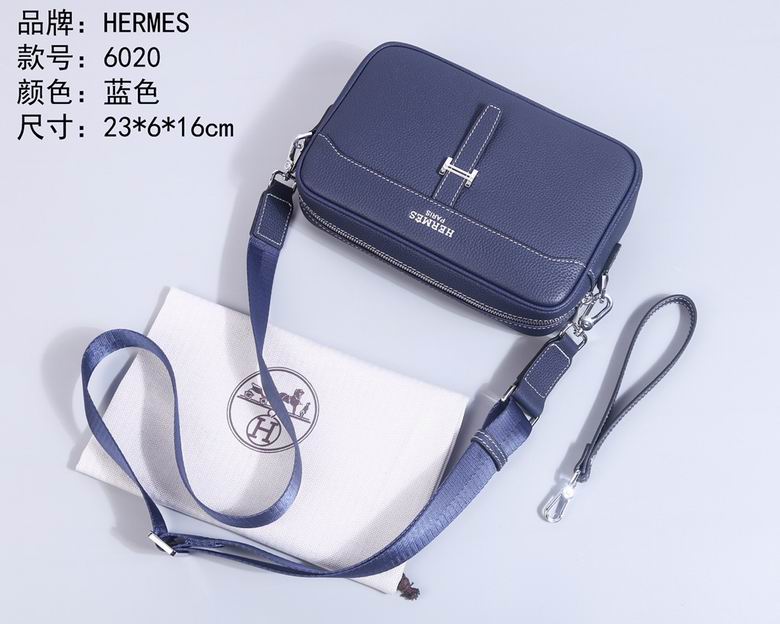 6020 24X6X16cm WP 3色 11