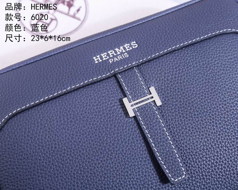 6020 24X6X16cm WP 3色 12