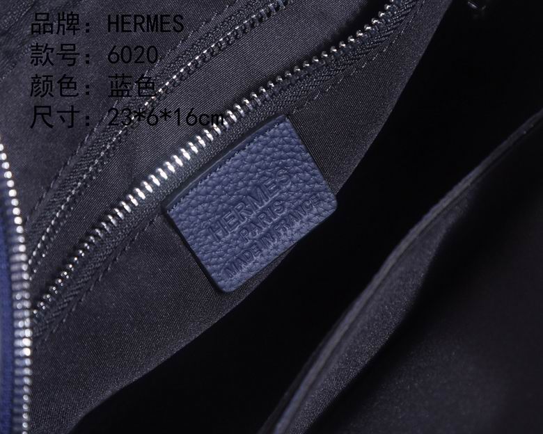 6020 24X6X16cm WP 3色 13