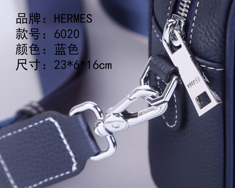 6020 24X6X16cm WP 3色 15