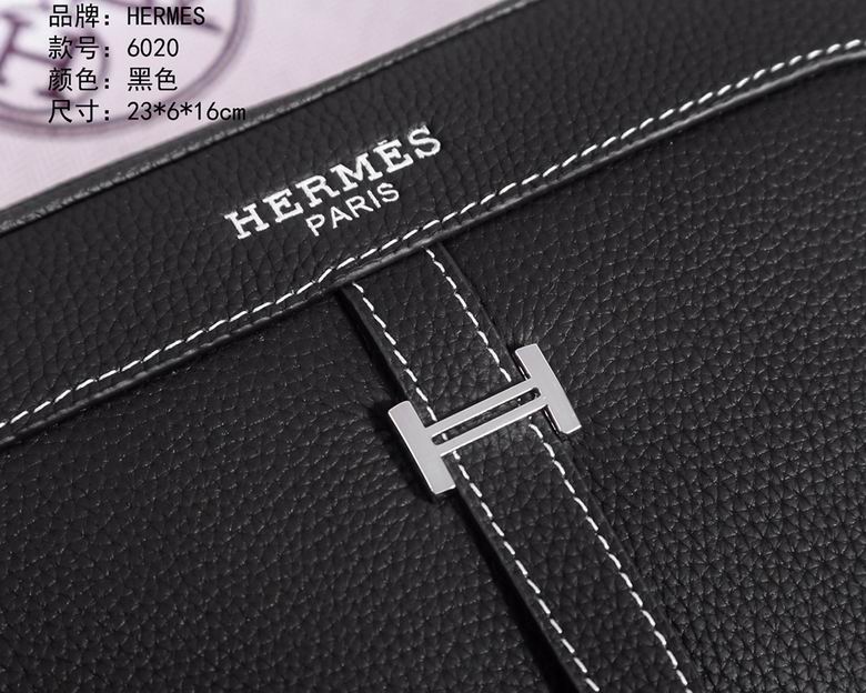 6020 24X6X16cm WP 3色 20