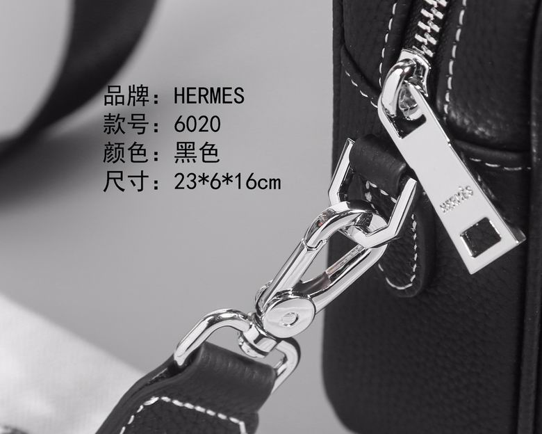 6020 24X6X16cm WP 3色 25