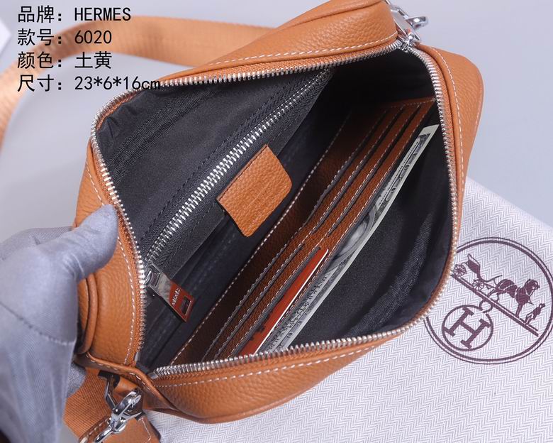 6020 24X6X16cm WP 3色 7