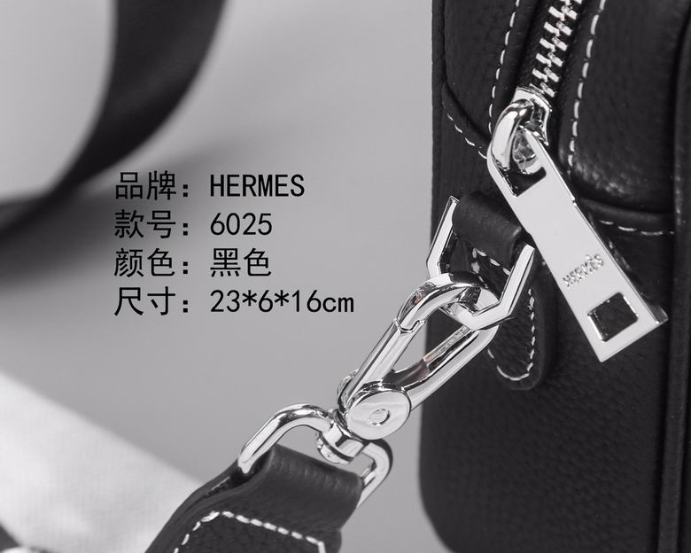 6025 24X6X16cm WP 13