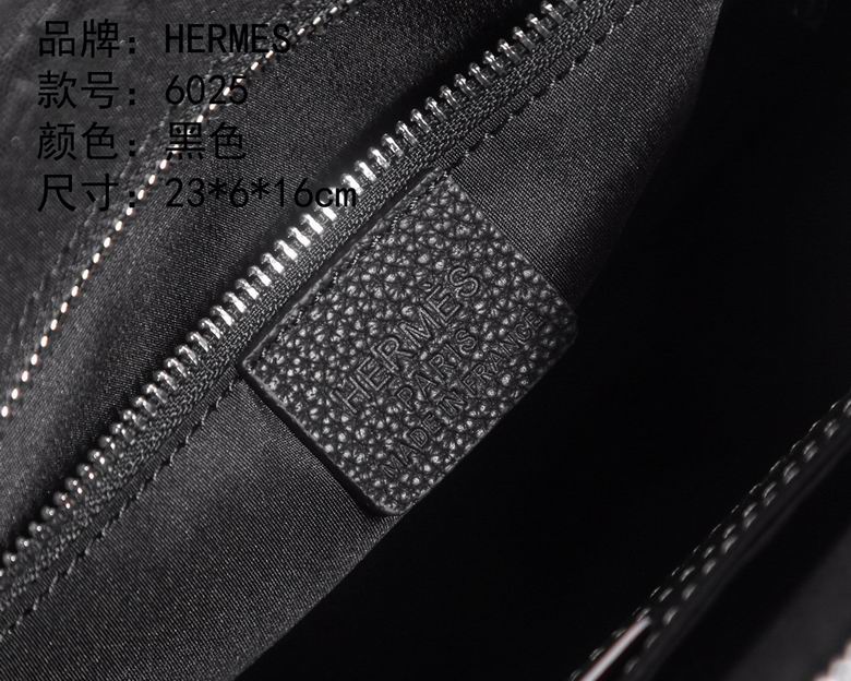 6025 24X6X16cm WP 15