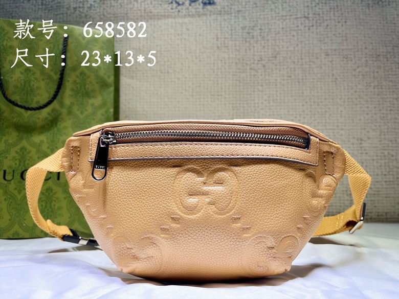 658582 23X13X5cm DF 3色 10