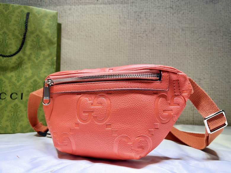 658582 23X13X5cm DF 3色 1