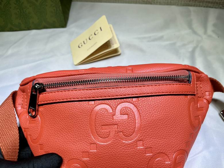 658582 23X13X5cm DF 3色 3