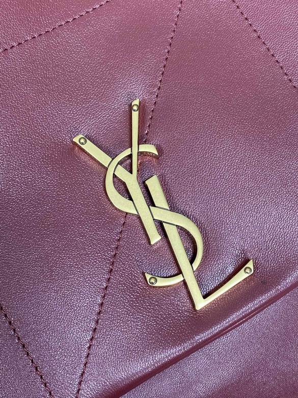 742431 43X29X9cm MT 2色 4