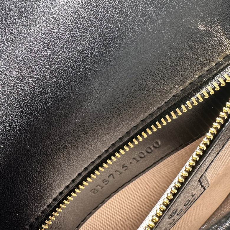 815715 26X16X8cm DF 4色 10