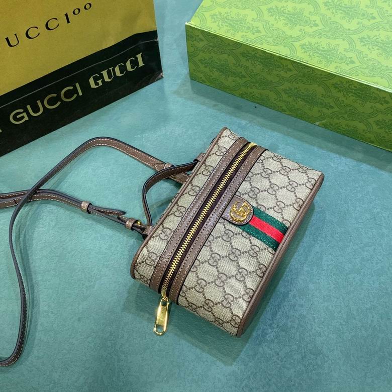 816357 20X12X6cm DF 6