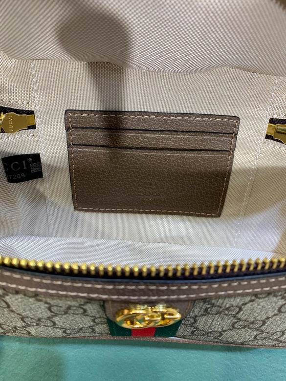 816357 20X12X6cm DF 8