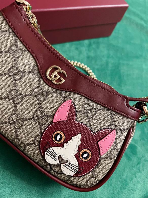 818763 19X10X3.5cm DF 1