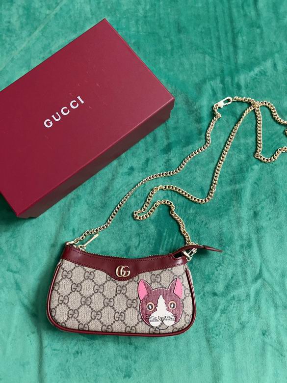 818763 19X10X3.5cm DF 5