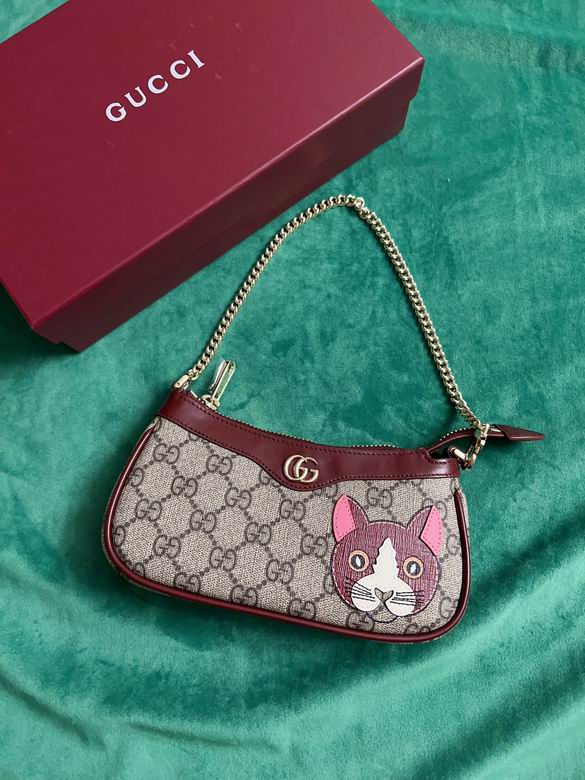 818763 19X10X3cm YG 0