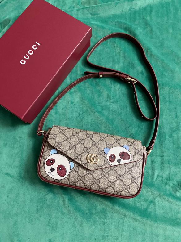 818764 22X13X4cm DF 2色 0