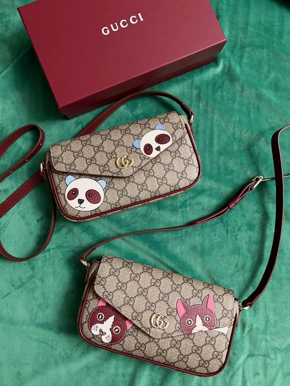 818764 22X13X4cm DF 2色 16