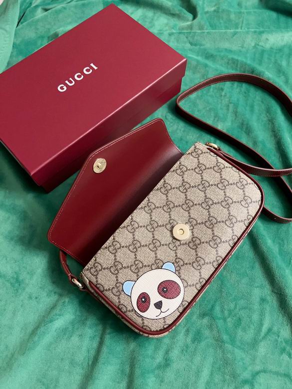 818764 22X13X4cm DF 2色 2