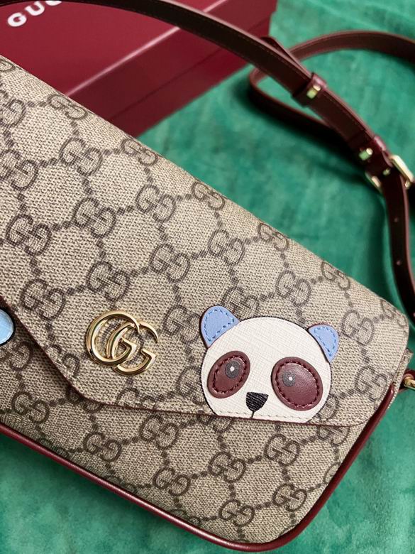 818764 22X13X4cm YG 1