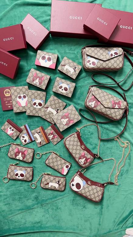 818764 22X13X4cm YG 8