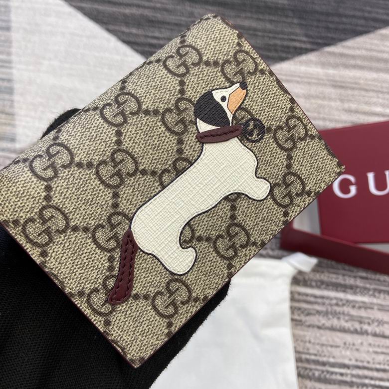 818767 11X8.5X3cm MP 3