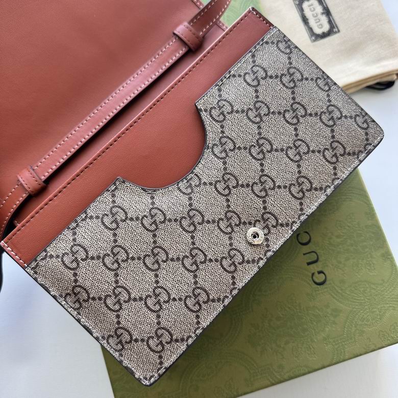 820688 20X12.5X5cm DF 10