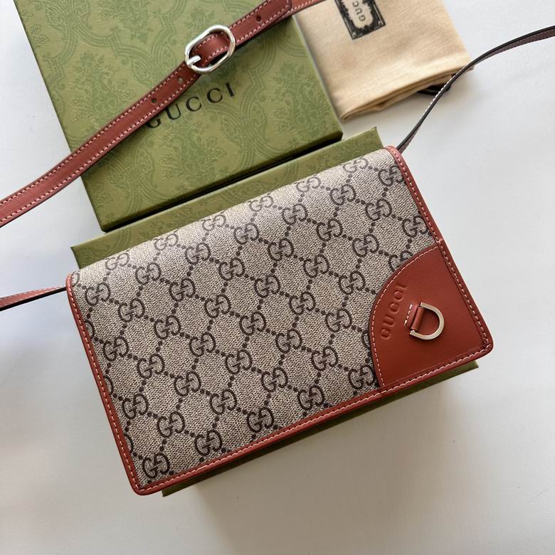 820688 20X12.5X5cm DF 1