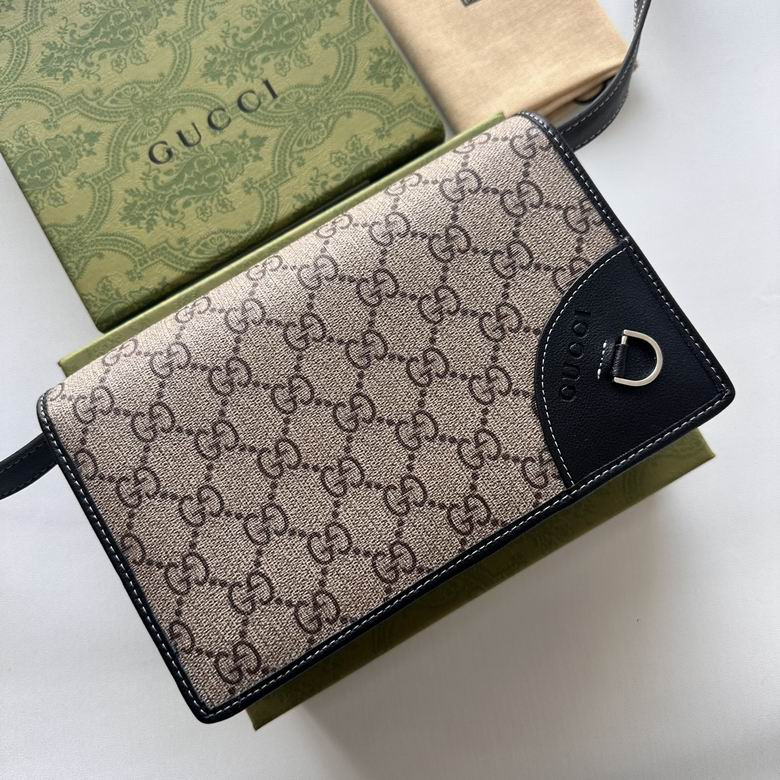 820688 20X12.5X5cm DF 1